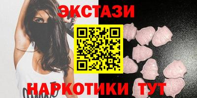 прущий лед Камышлов