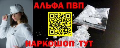 герыч Канаш