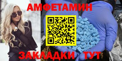 кокаин перу Кандалакша