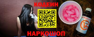 герыч Канаш