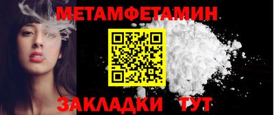кокаин перу Кандалакша