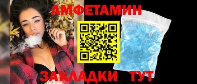 кокаин перу Кандалакша
