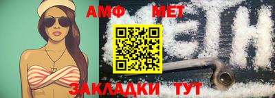 герыч Канаш