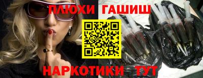 СК Коммунар