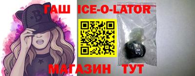 дмт Берёзовский