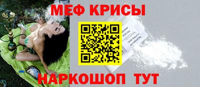 герыч Канаш