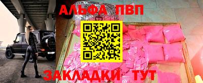 дмт Берёзовский