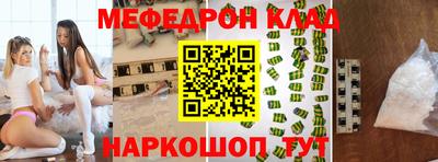 кокаин перу Кандалакша