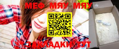 дмт Берёзовский