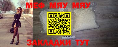 кокаин перу Кандалакша