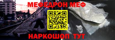 герыч Канаш