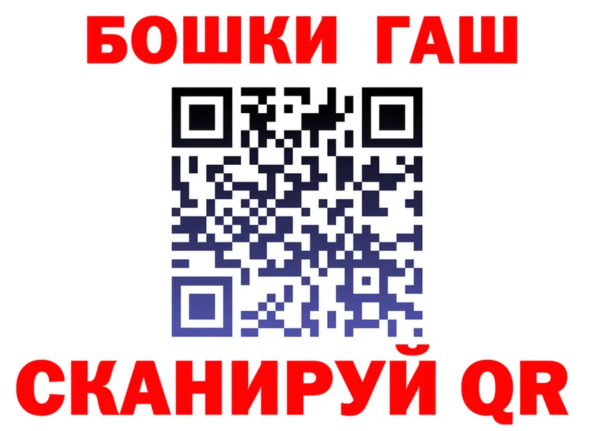 АМФ 98% ссылки это ОМГ ОМГ Сосновоборск