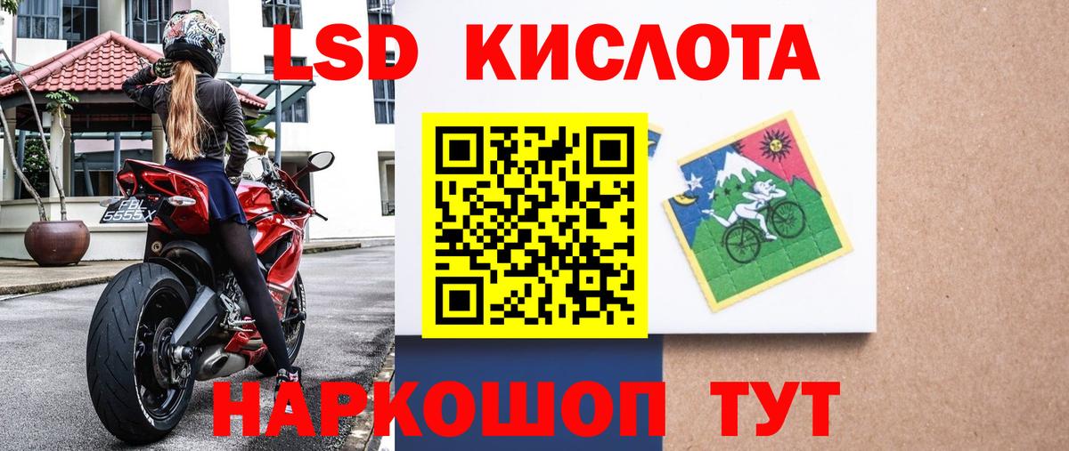 Марки N-bome  Вход с VPN  Наркотические марки 1500мкг  Сосновоборск  Наркотические марки 1500мкг 