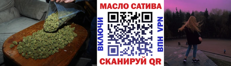Дистиллят ТГК вейп с тгк  KRAKEN онион  Сосновоборск 