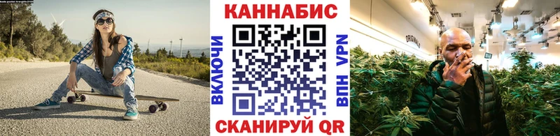 kraken зеркало  Сосновоборск  МАРИХУАНА OG Kush 